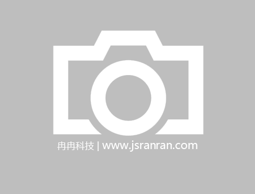 江蘇聯(lián)華中藥有限公司年產(chǎn)1000噸顆粒劑、520噸片劑、200噸膠囊劑、24噸散劑、2噸丸劑中藥生產(chǎn)項(xiàng)目環(huán)境影響評(píng)價(jià)全本公示